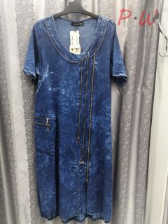 150 Платье джинса M*DEPOMPADUR р.1-4 с манжетом