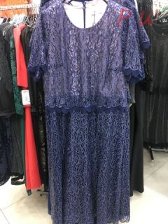 2018561 Платье Gumanize пайетки р.44-50