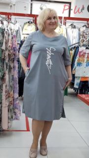 TE-6882 Платье TESSY р.50-56