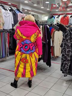 RT-4392 Пальто удлиненное RITAFINK осень-зима р. 50-54