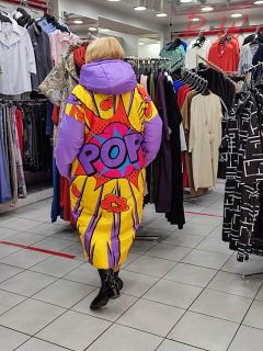 RT-4392 Пальто удлиненное RITAFINK осень-зима р. 50-54