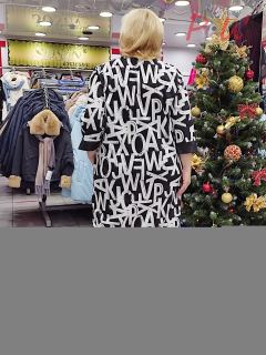 592 Платье LUANI р.50-54