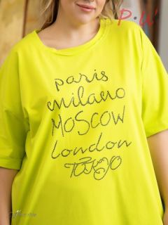 32501523-01-26 Фуфайка Серебрянная нить р.52-66