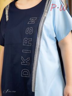 32041340-01-38 Блузка Серебрянная нить р.54-66