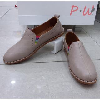 419.19602 (023 VIZON) Туфли лет. жен. р.37-42 "EVROMODA"