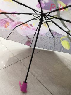200 Зонт от дождя AMORE
