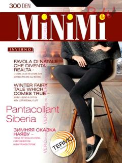 SIBERIA леггинсы MINIMI