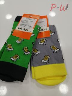 C964 Гамма Носки мужские