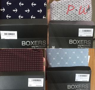 MT9051k Трусы мужские боксеры BOXERS