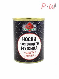 22227 Носки мужские Hobby Line "Носки настоящего мужика" (в банке)  