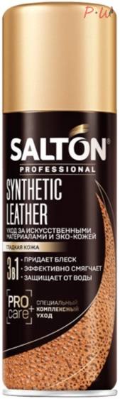 Salton Prof Synthetic leather Средство для ухода за обувью из гладкой, искусств. и эко-кожи 200 мл